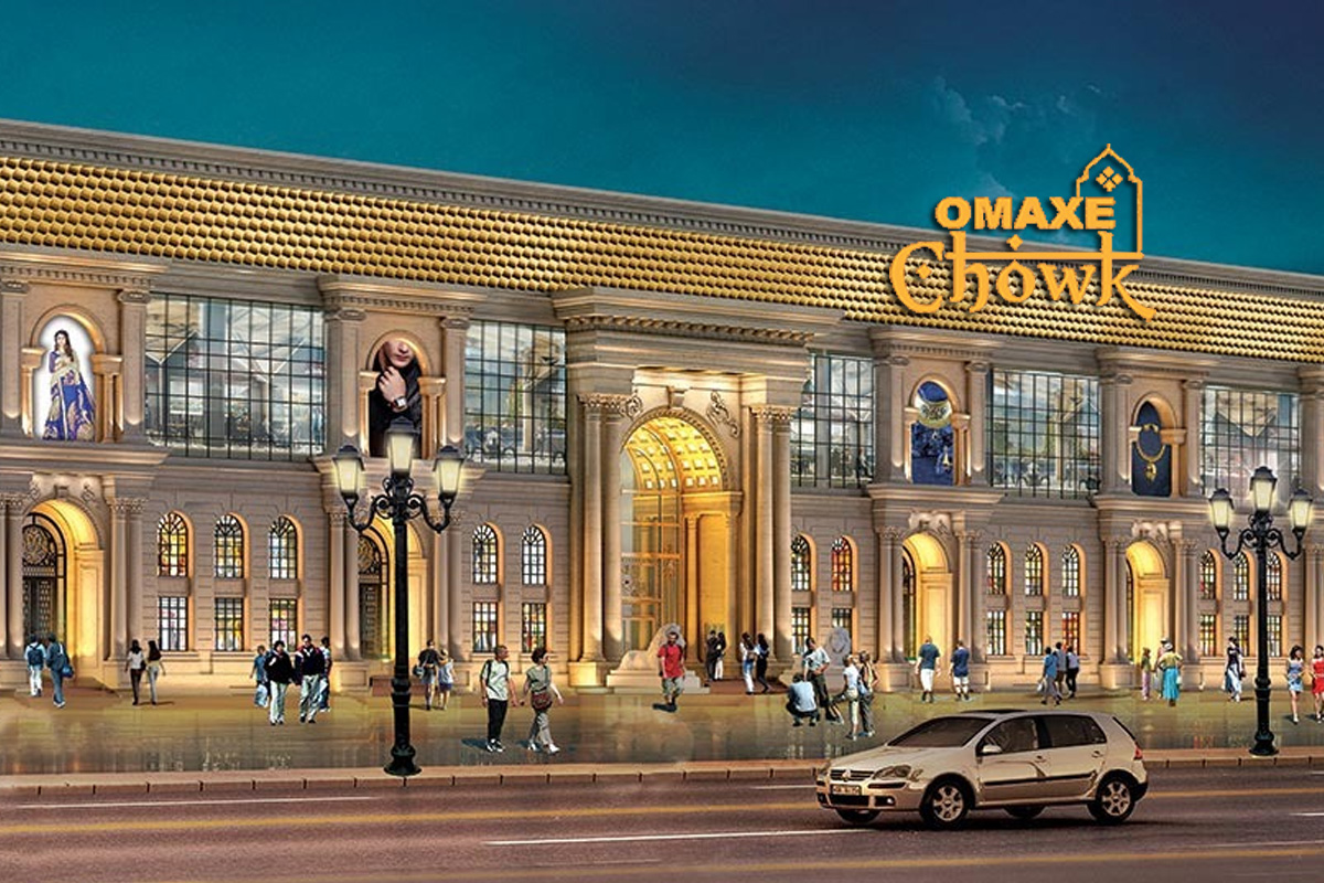 Omaxe Chandni Chowk Mall